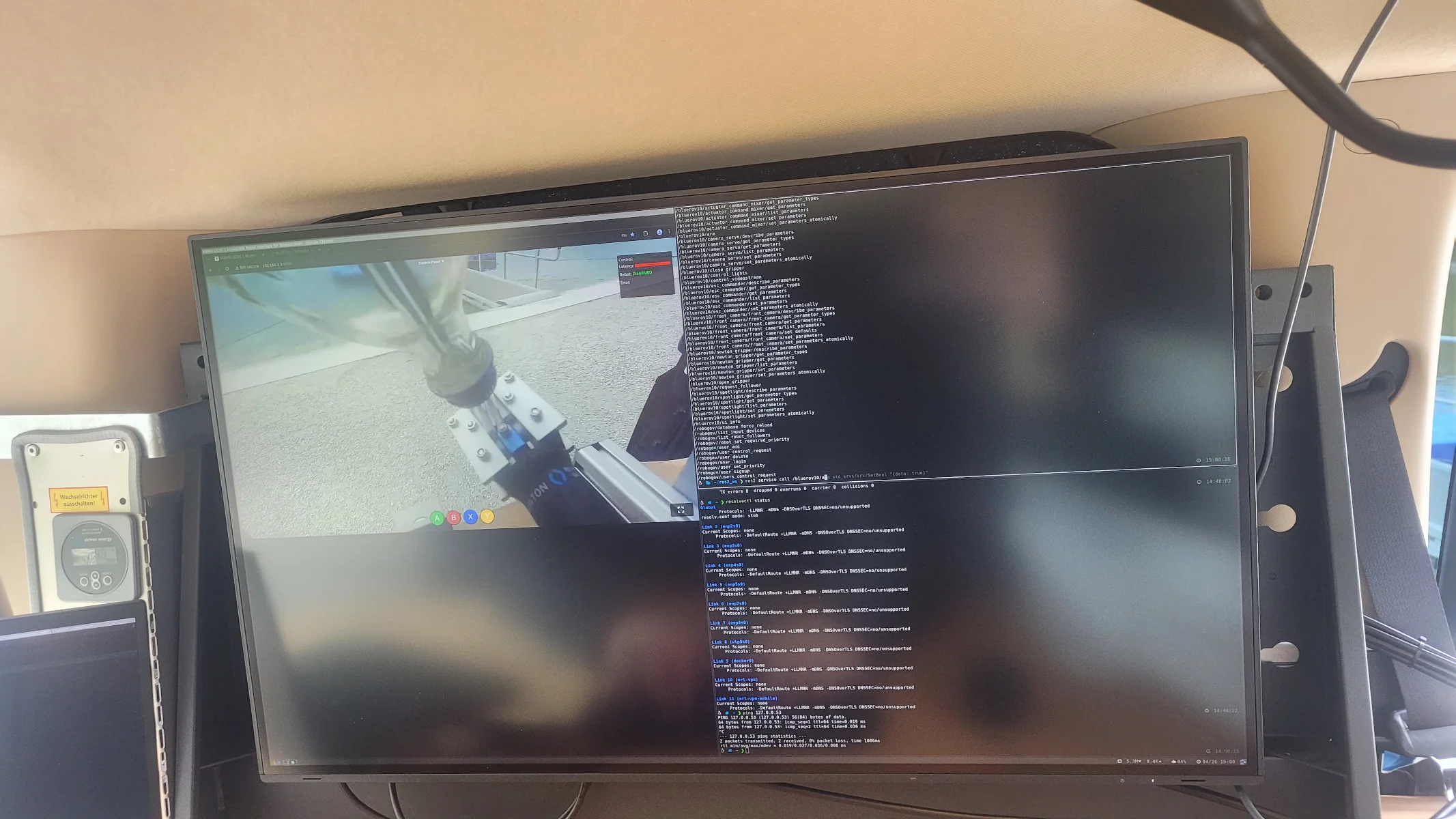 Screen showing mission view from inside SVAN hub.